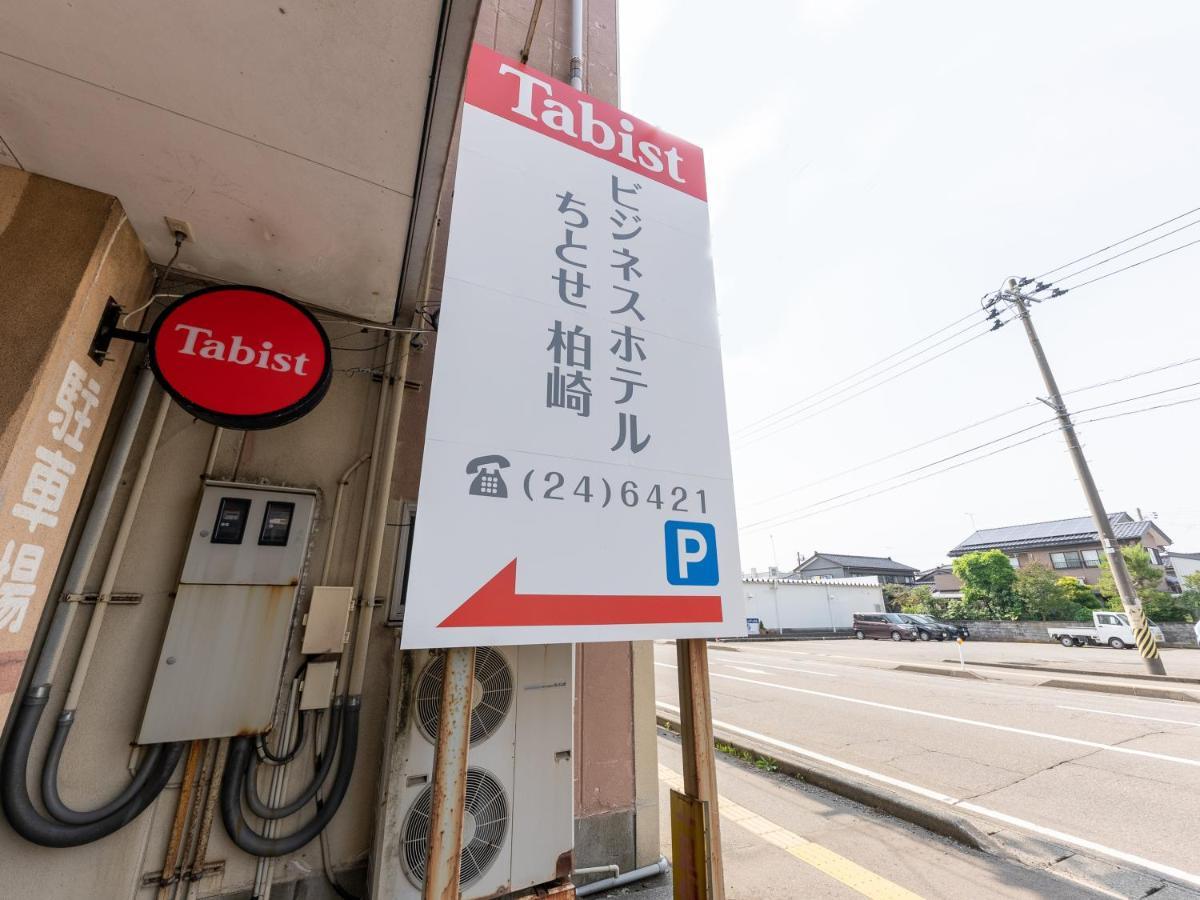 Tabist Business Hotel Chitose Kashiwazaki Exterior photo