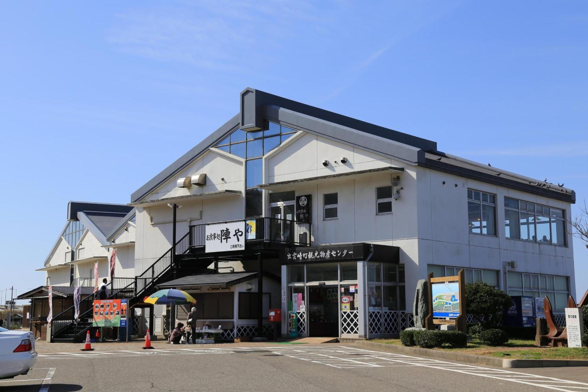 Tabist Business Hotel Chitose Kashiwazaki Exterior photo
