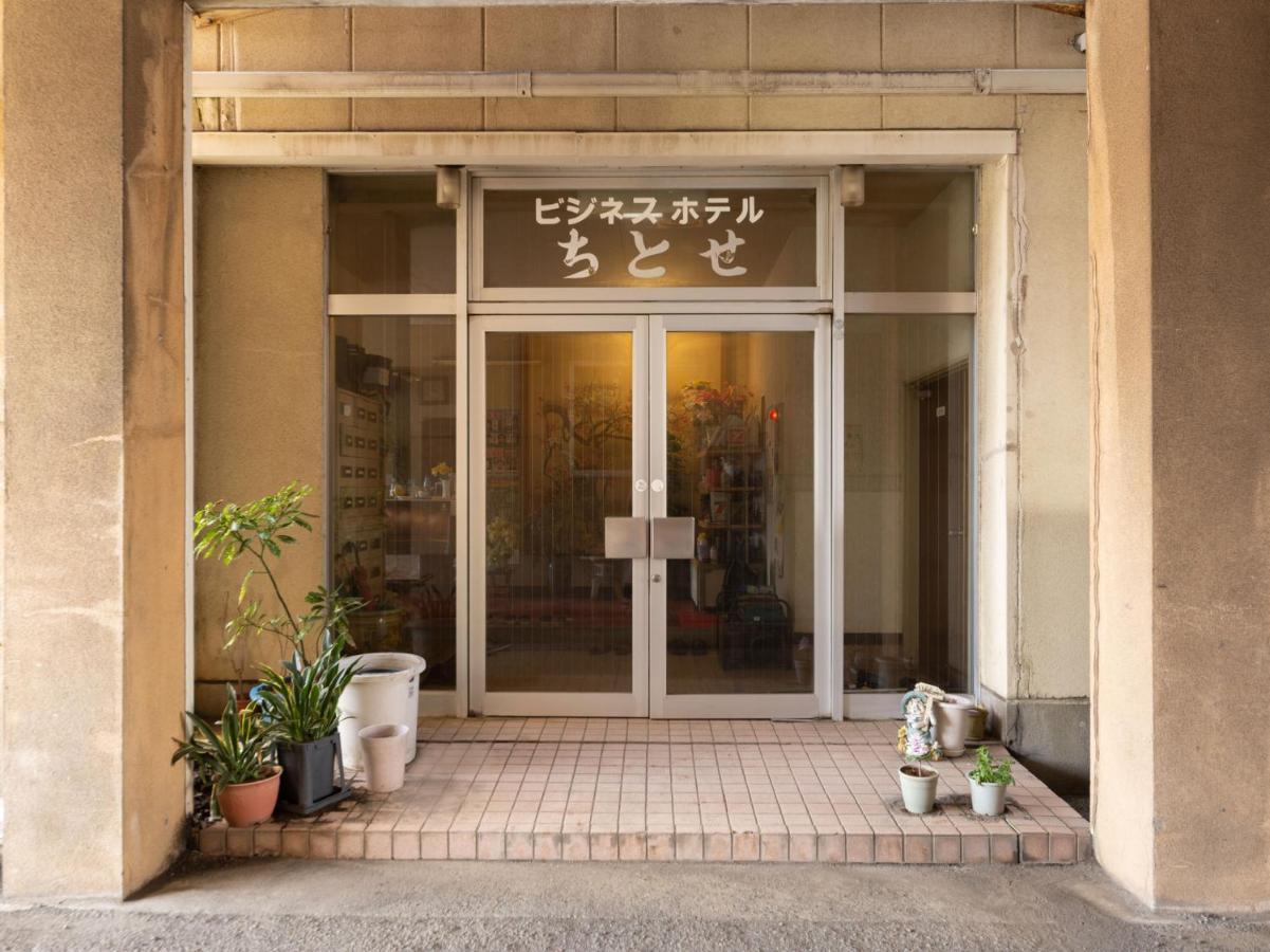 Tabist Business Hotel Chitose Kashiwazaki Exterior photo